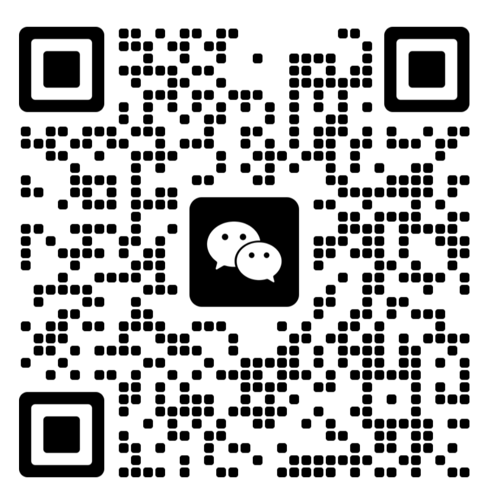 客服微信二维码
