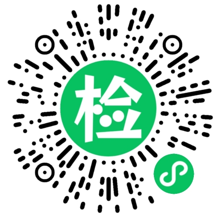 客云巡检小程序码